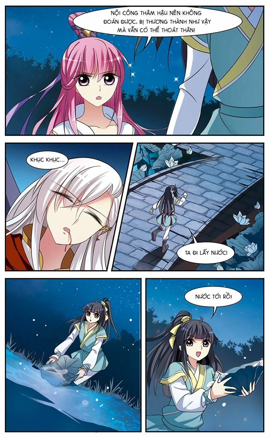 page_13.jpg