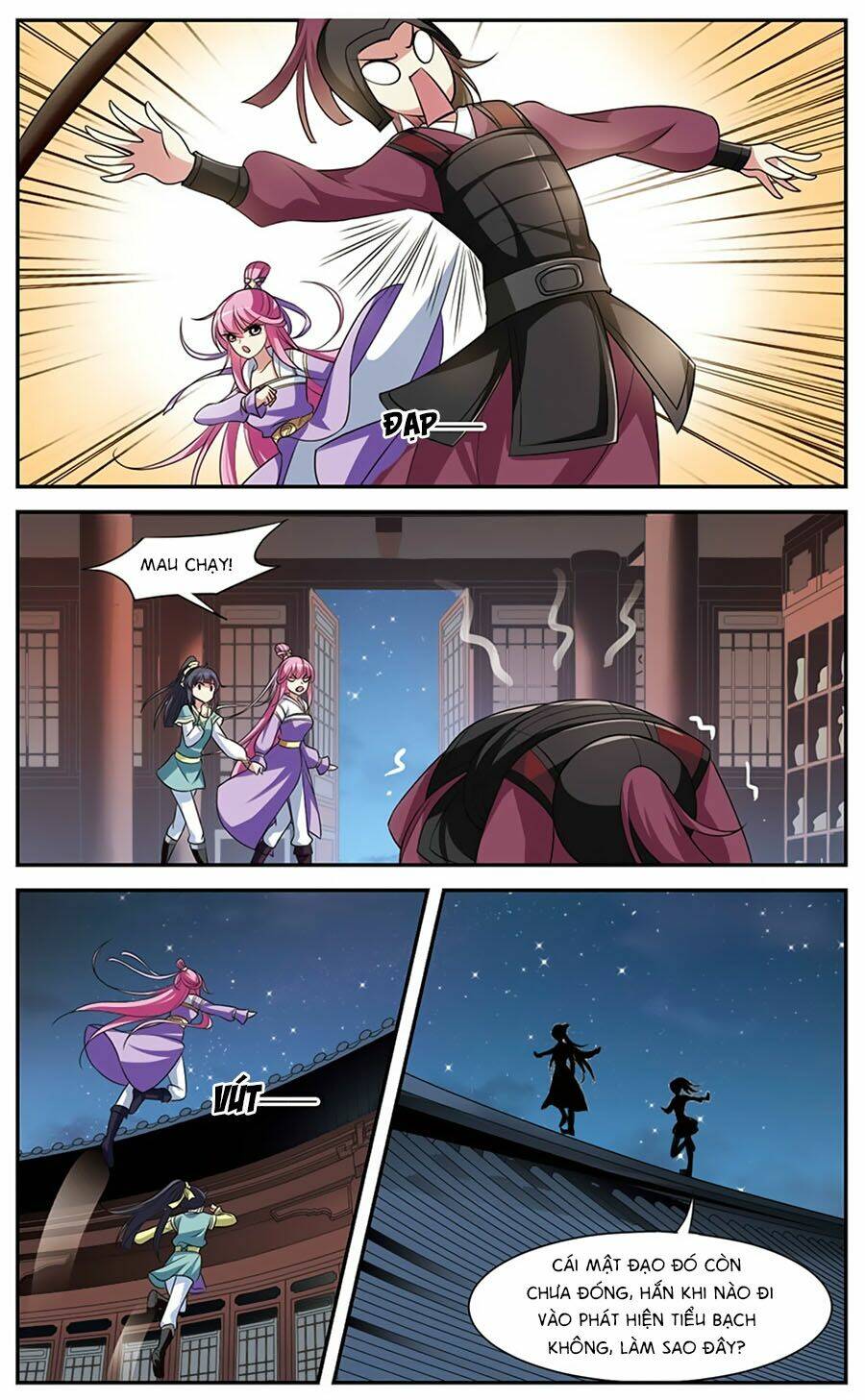 page_19.jpg