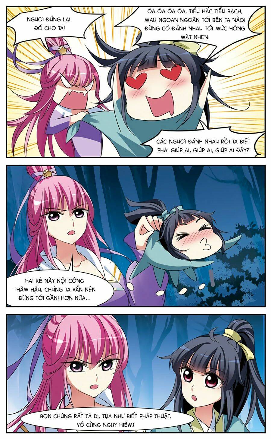 page_3.jpg