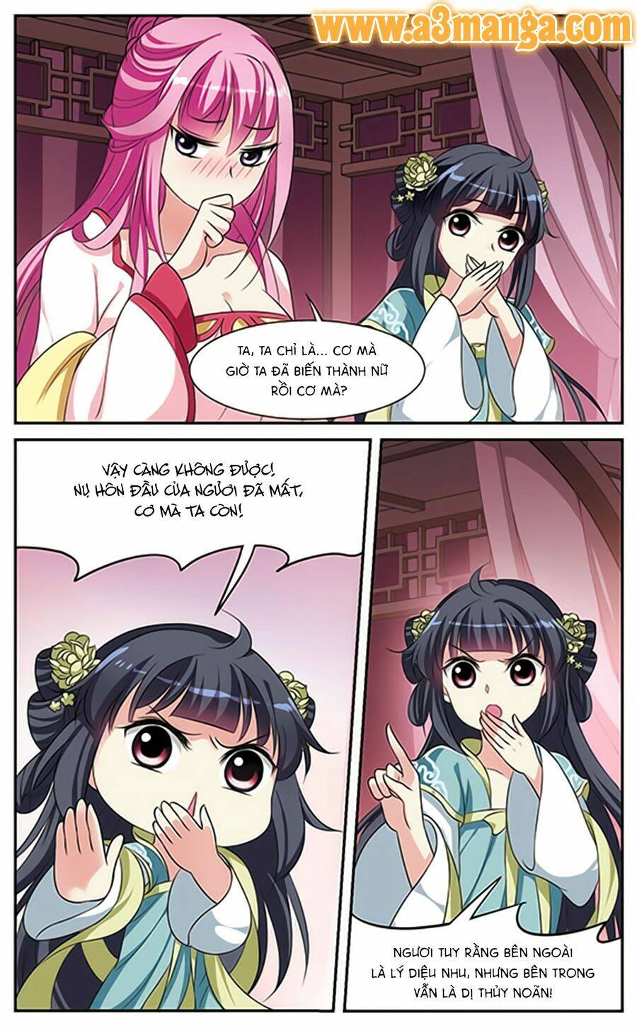 page_3.jpg