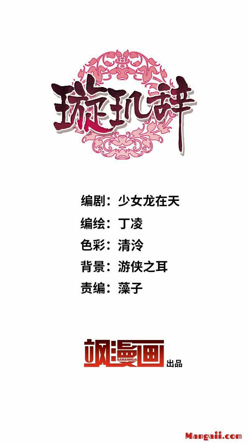 page_2.jpg