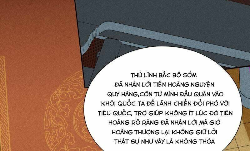 page_26.jpg
