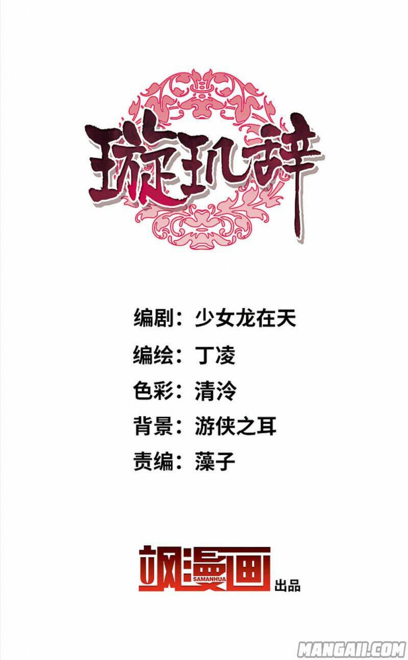 page_2.jpg