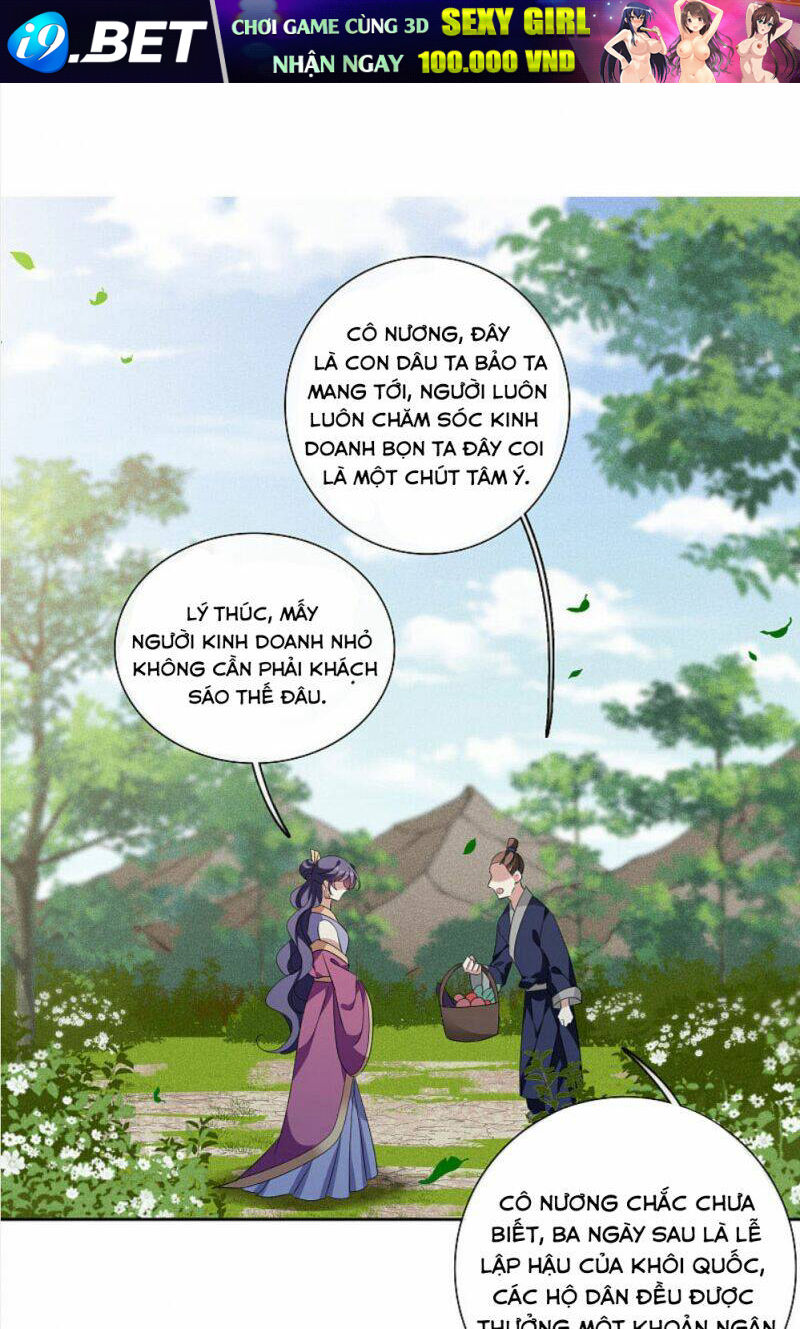 page_3.jpg