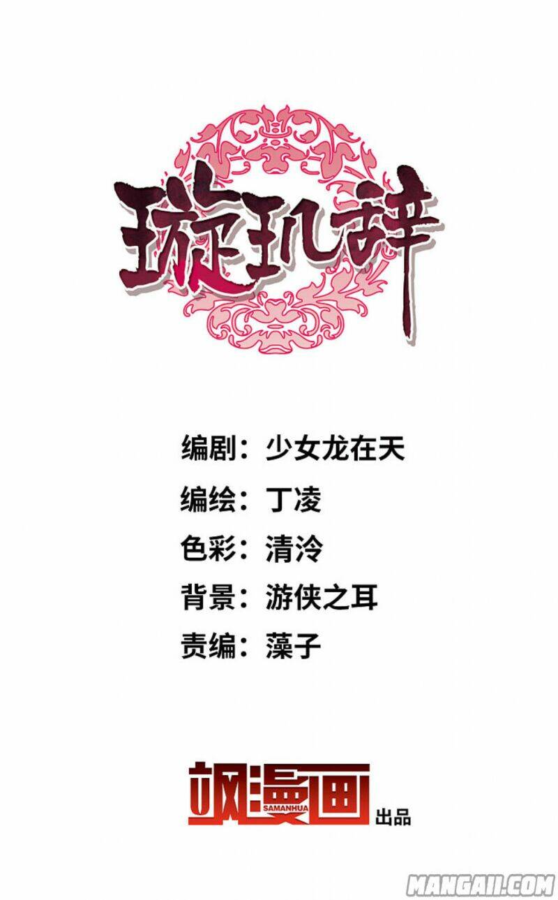 page_2.jpg