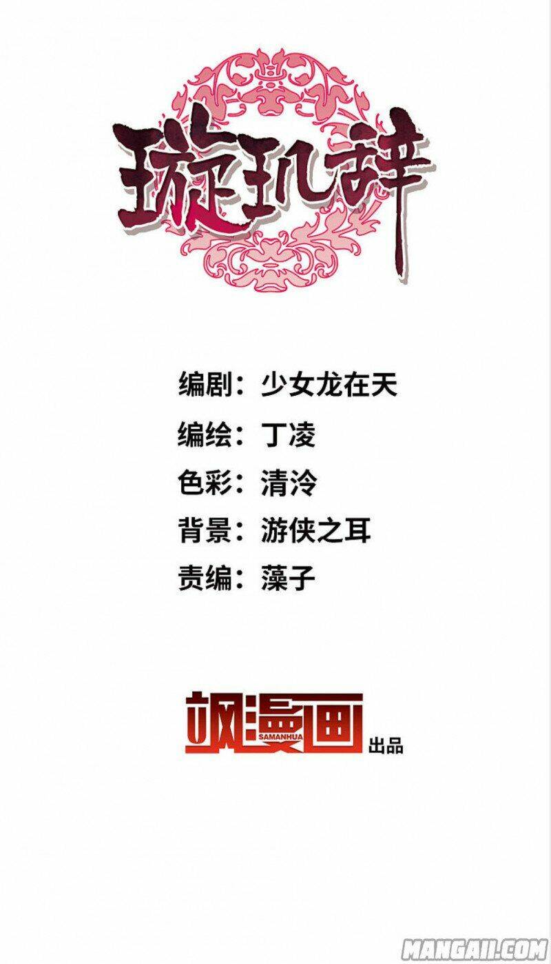 page_2.jpg