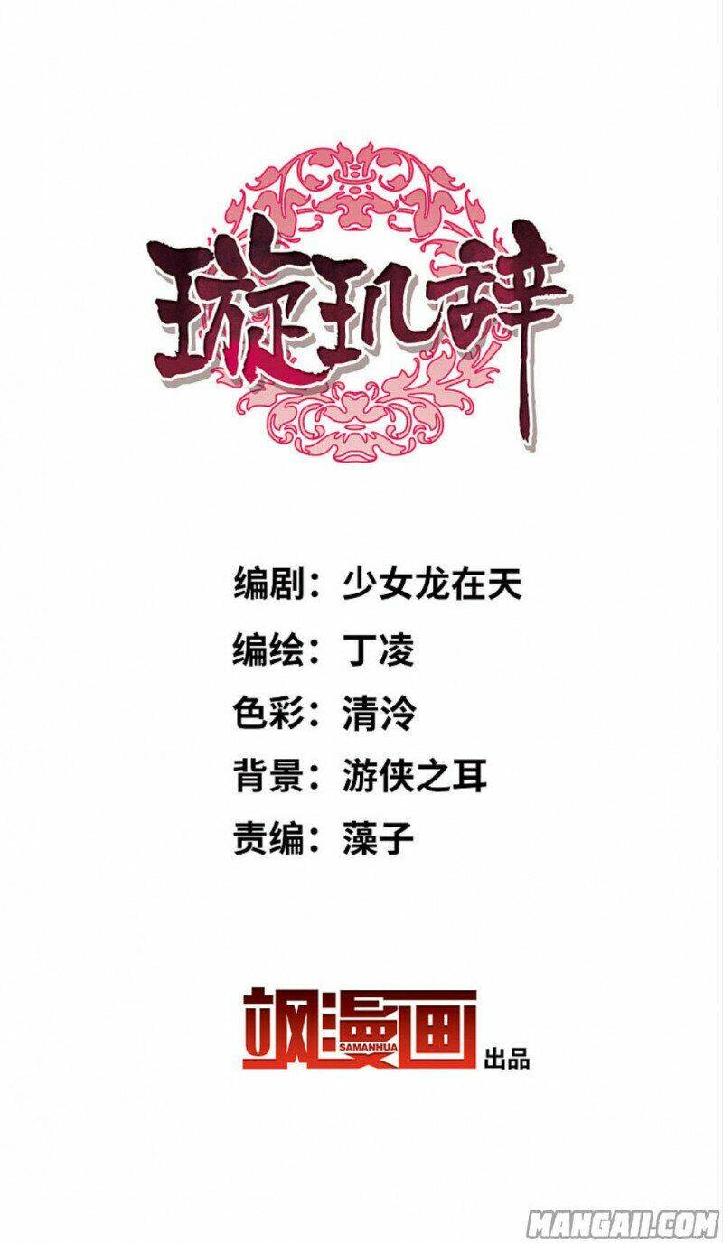 page_2.jpg