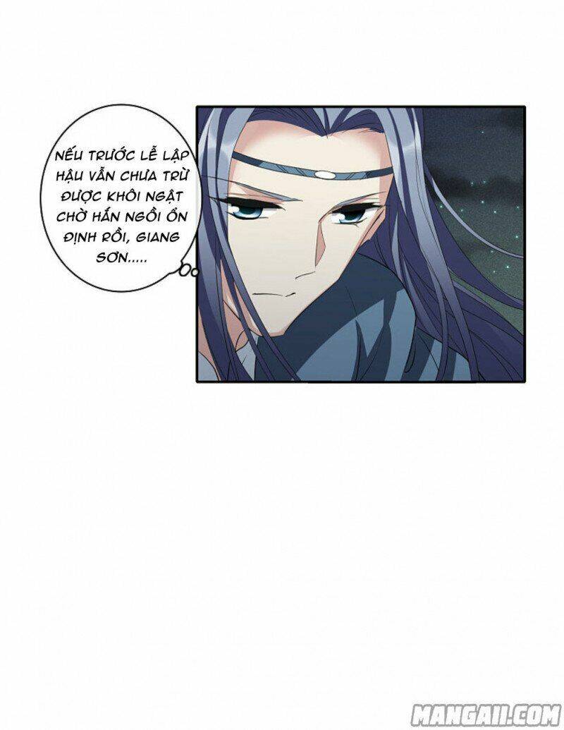 page_20.jpg
