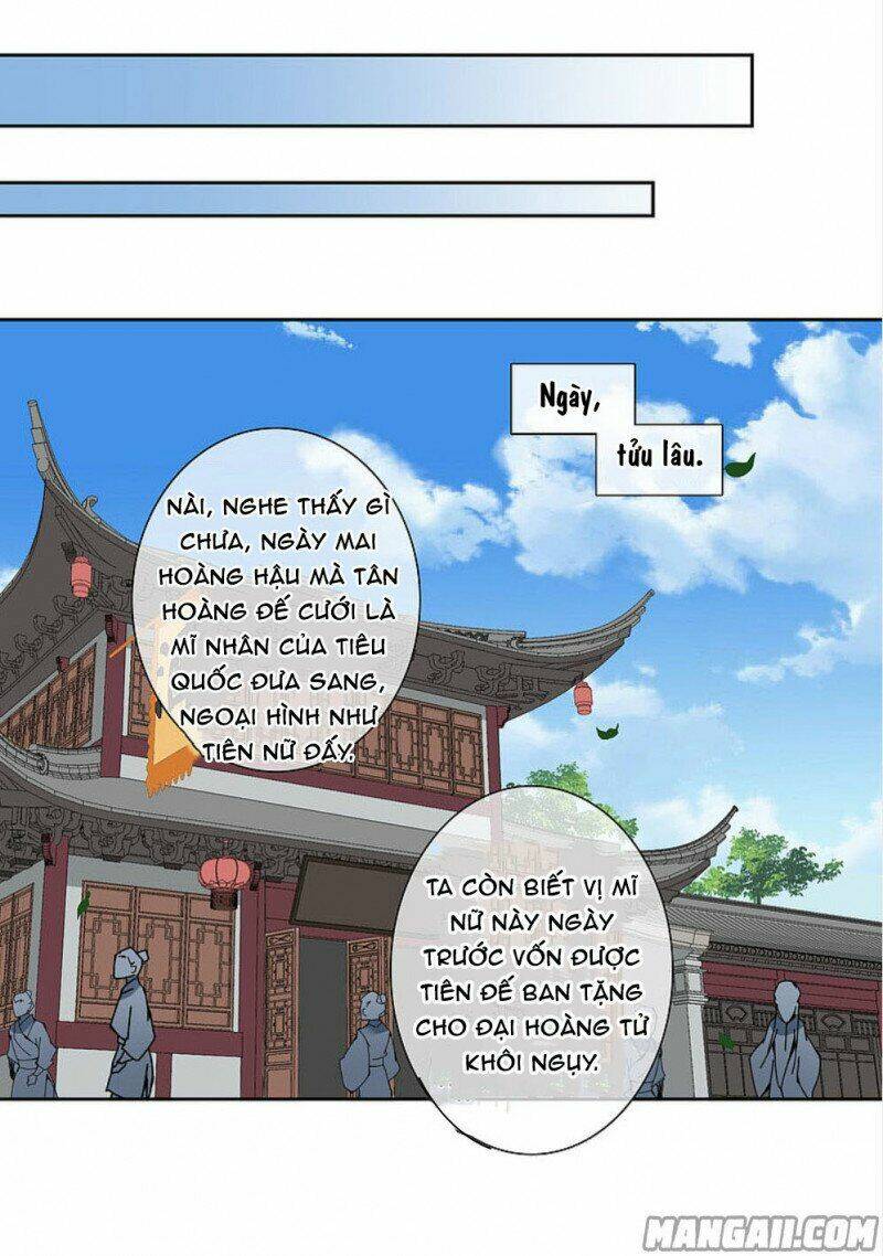 page_7.jpg