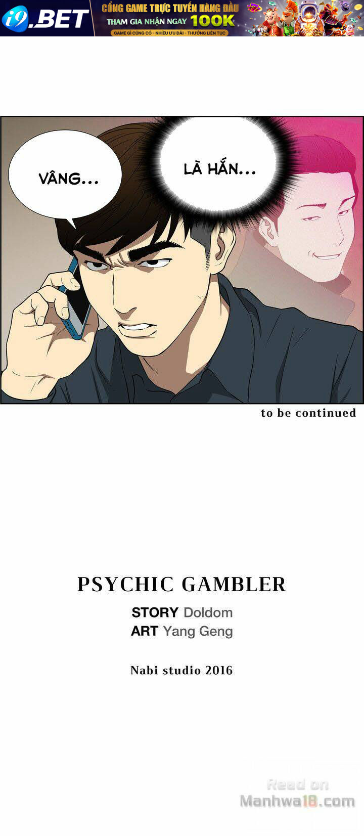 page_12.jpg