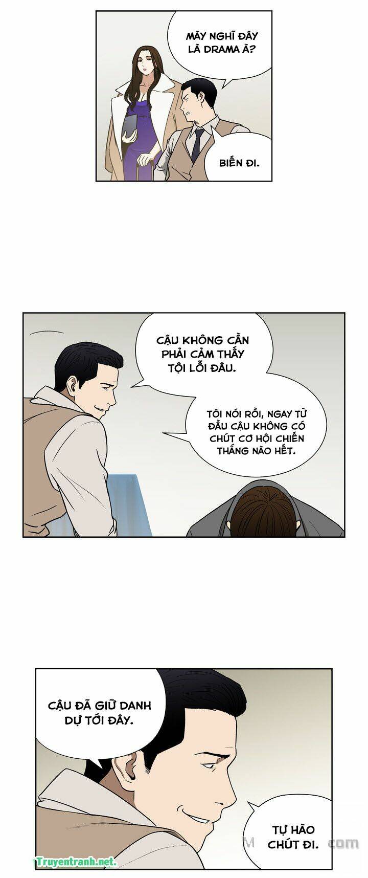 page_14.jpg