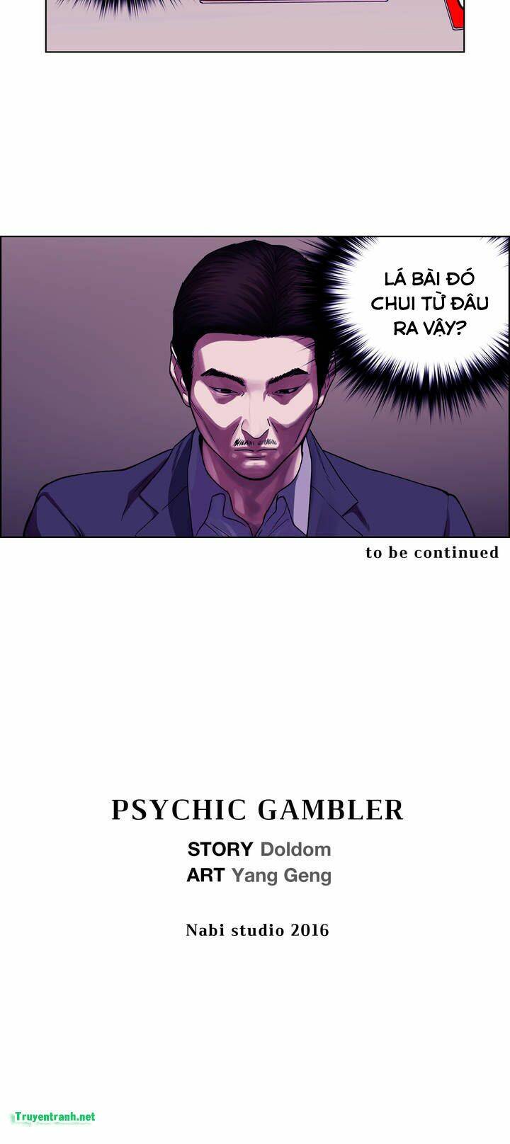 page_24.jpg