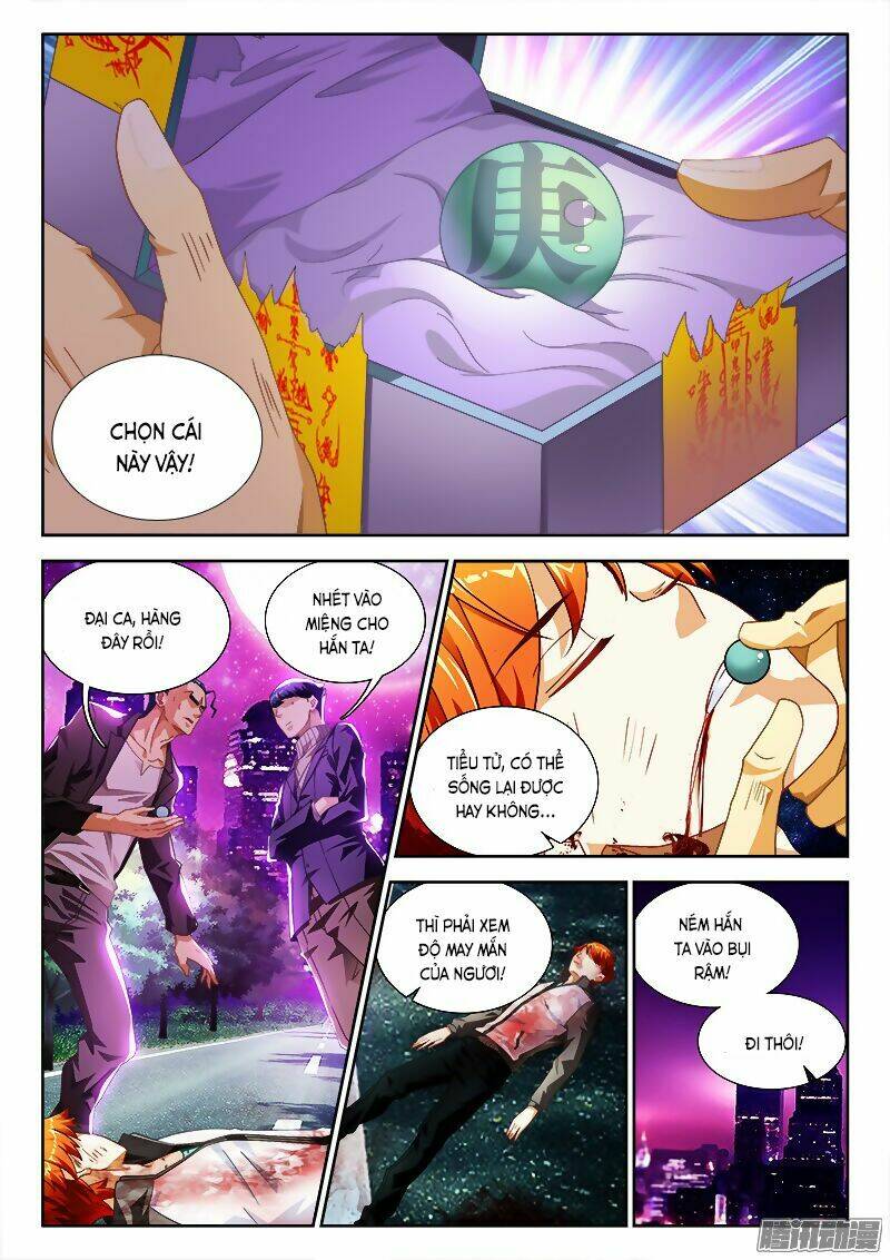 page_14.jpg