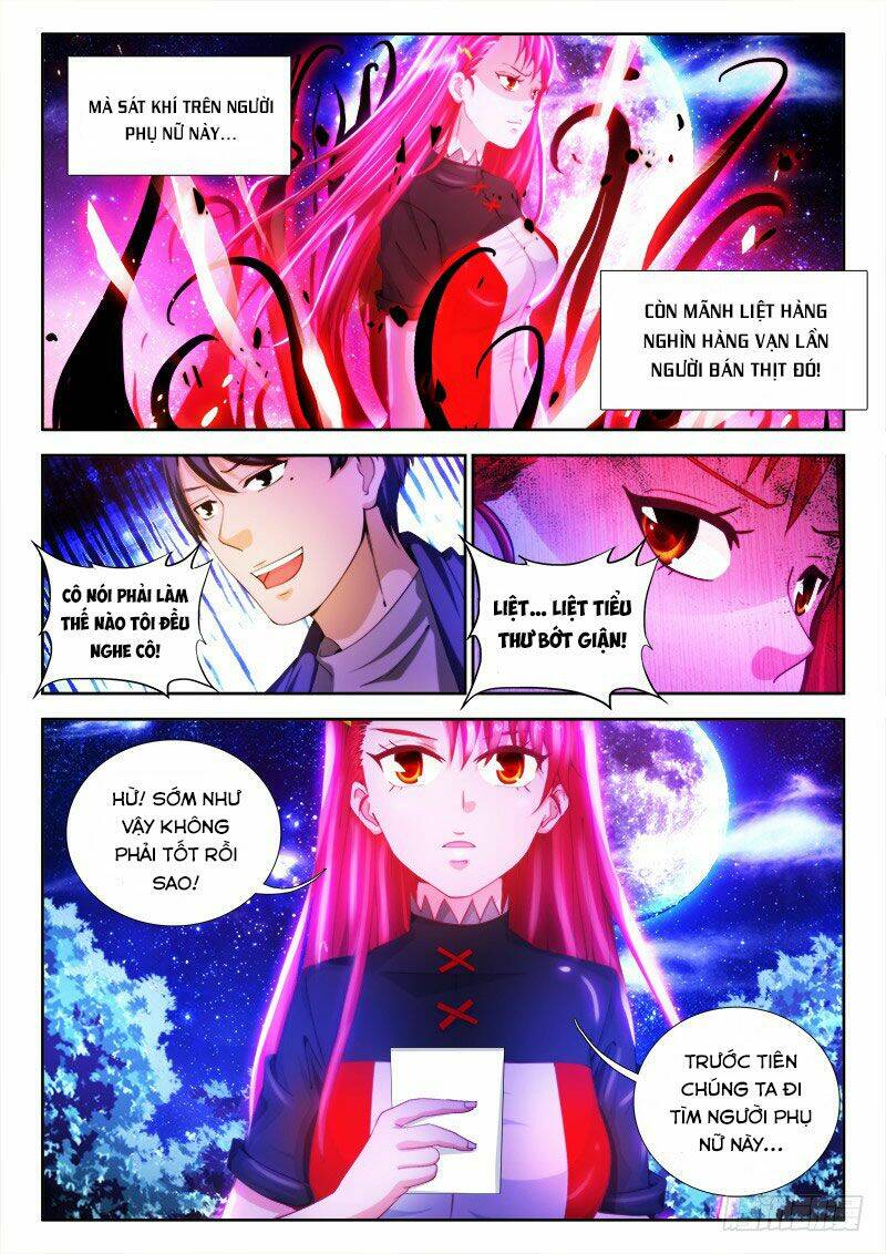 page_8.jpg
