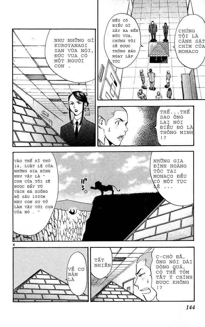 page_5.jpg