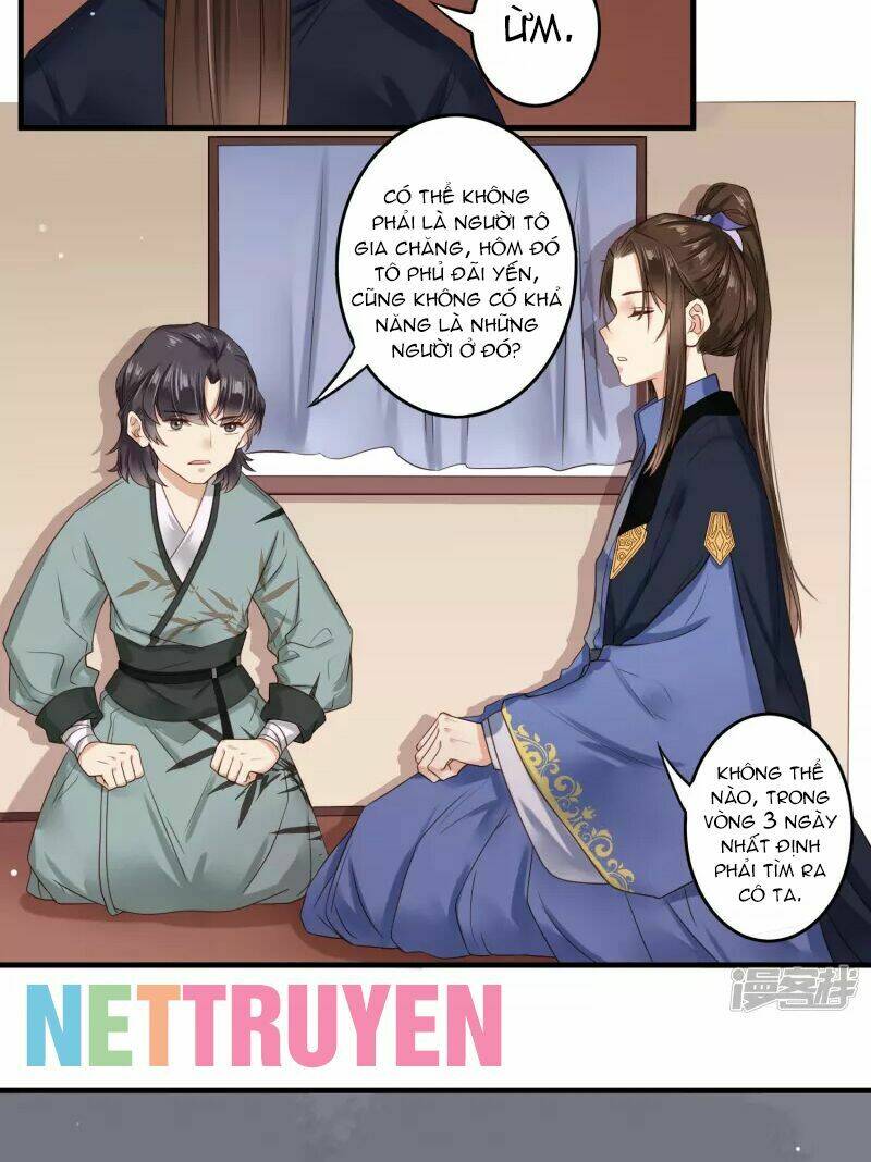 page_14.jpg