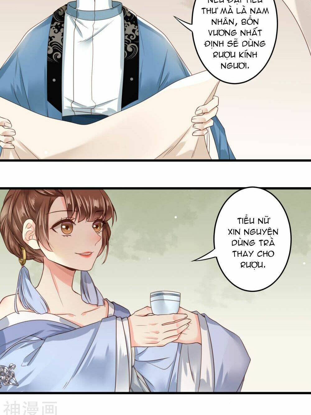 page_11.jpg