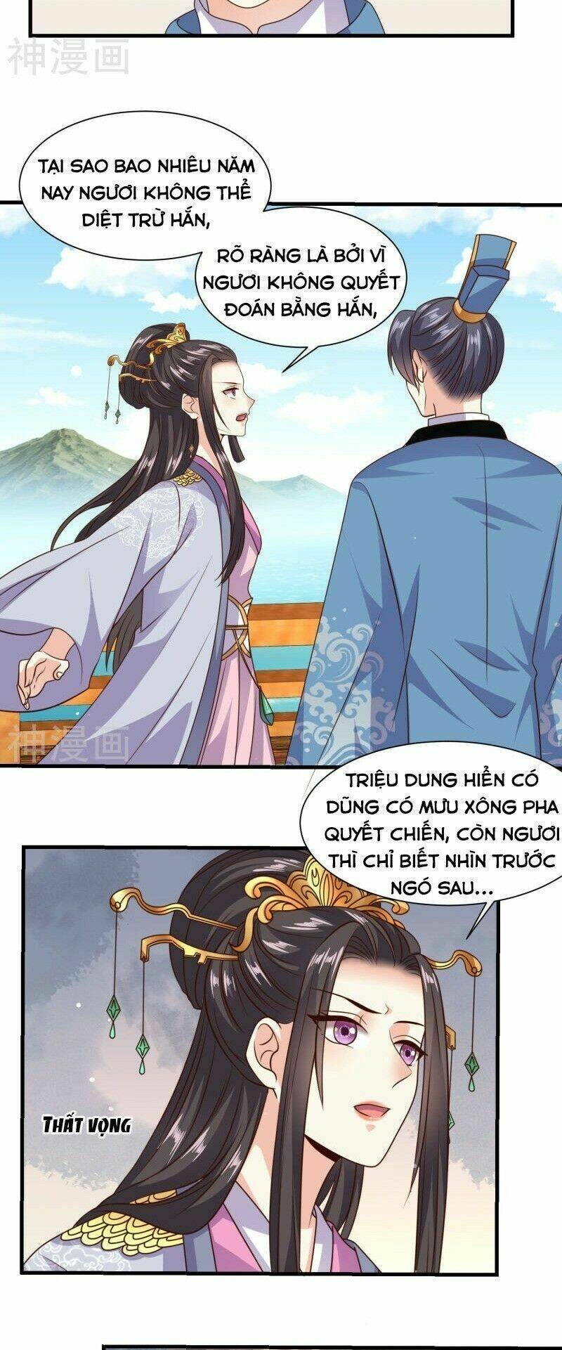 page_8.jpg