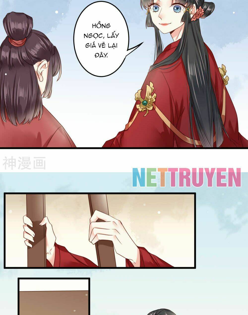 page_12.jpg