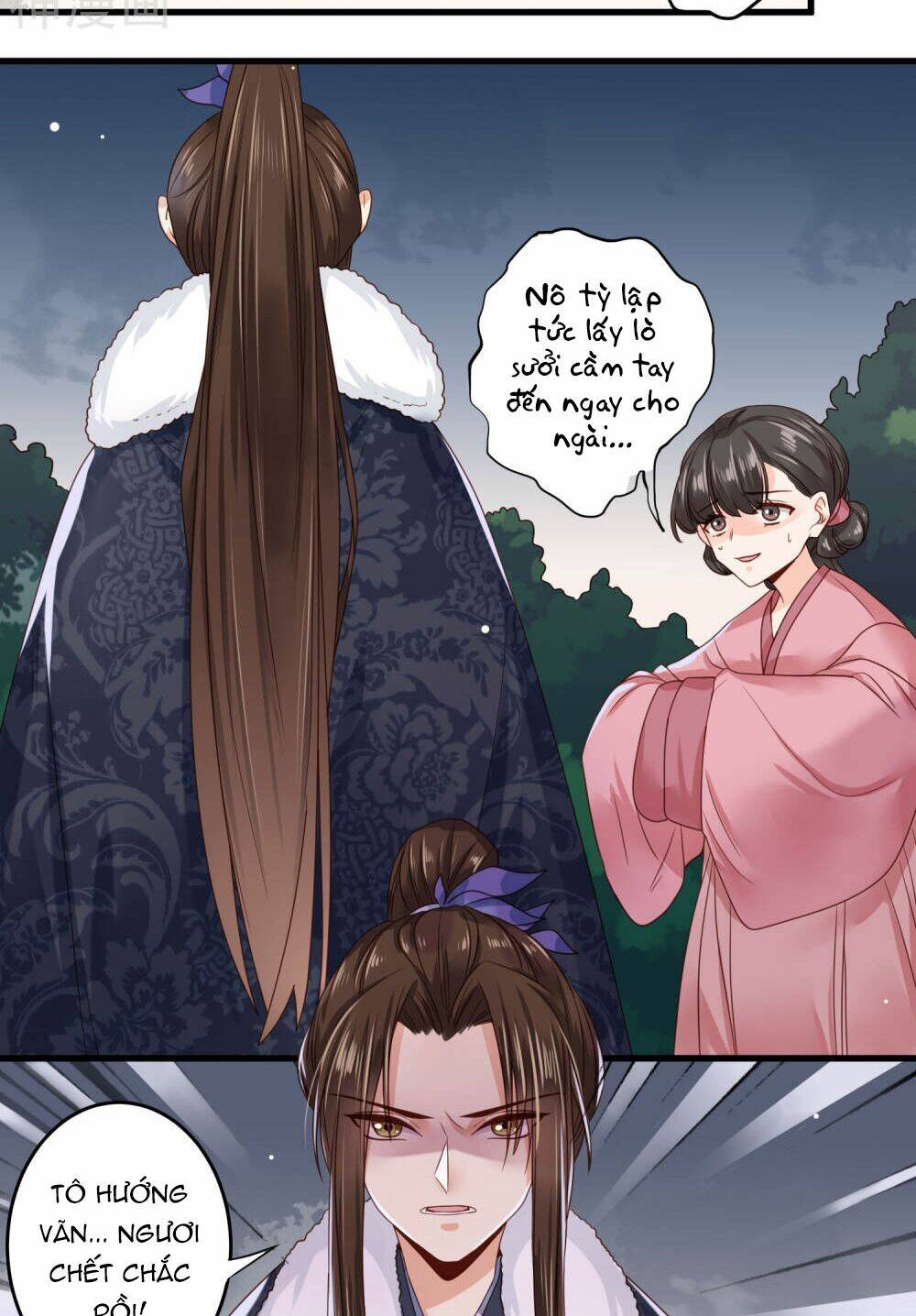 page_13.jpg