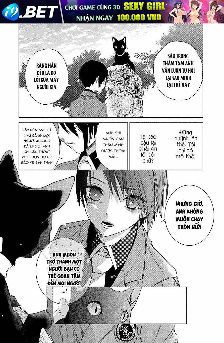 page_23.jpg