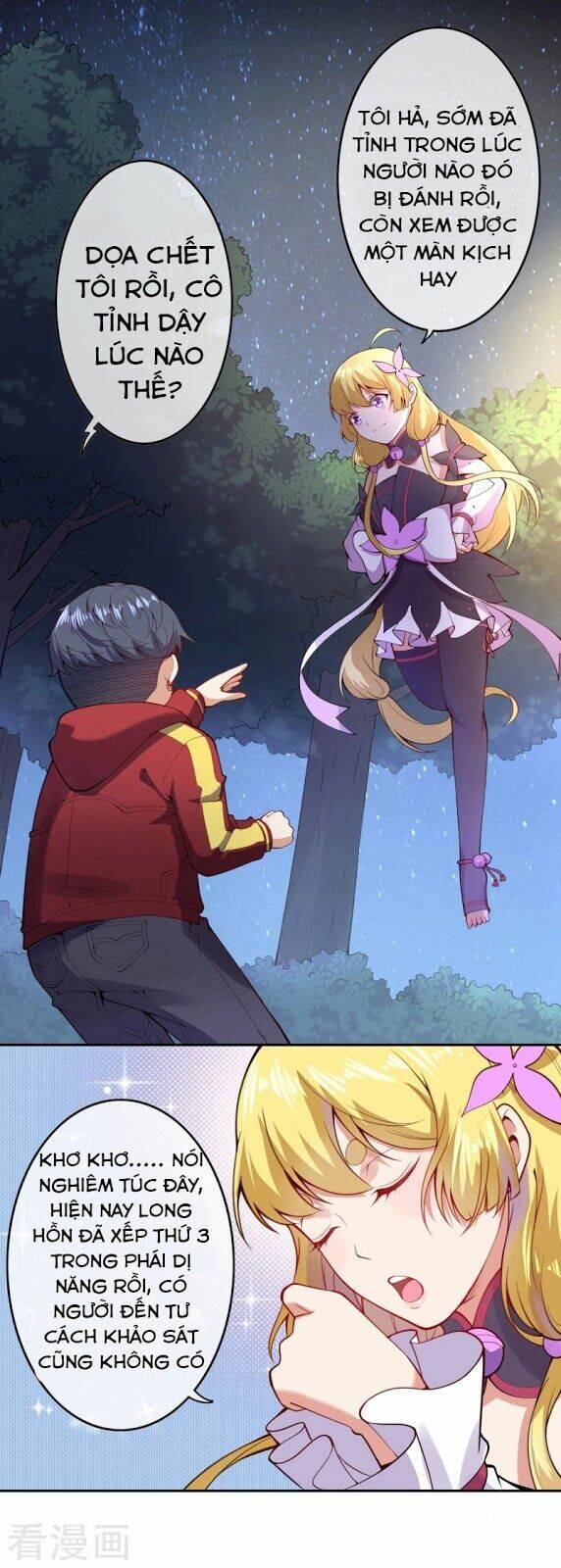 page_13.jpg