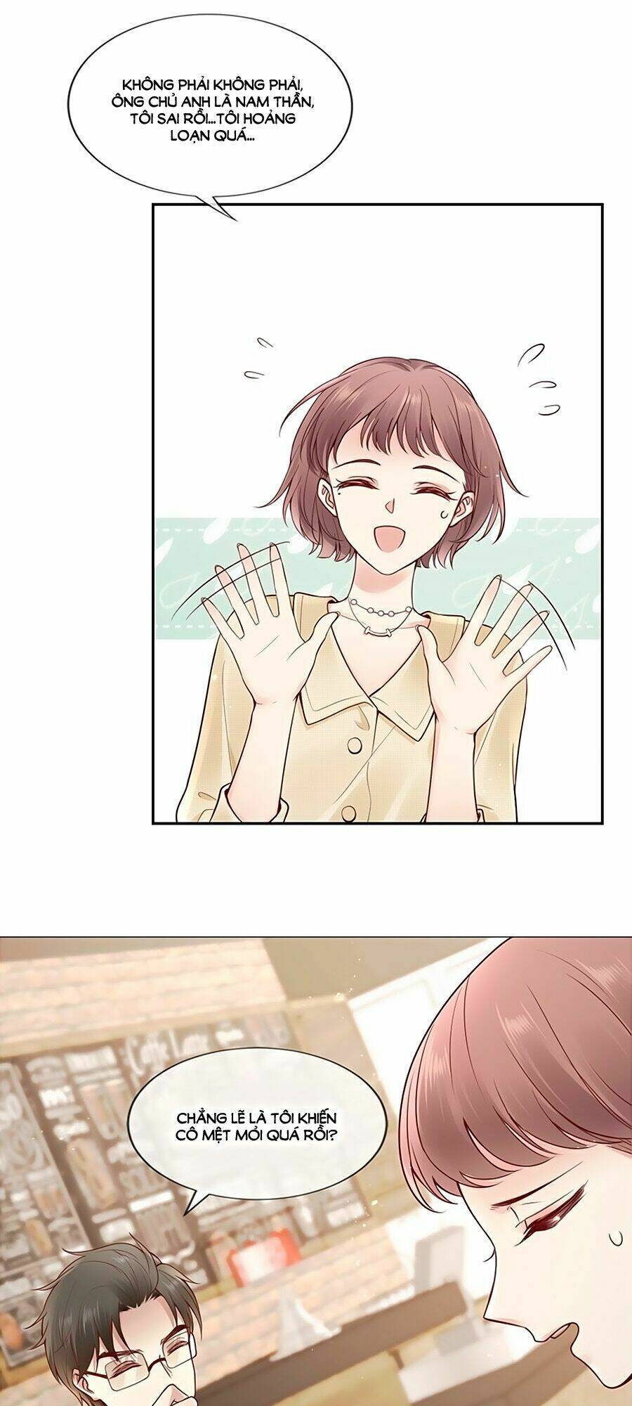 page_11.jpg