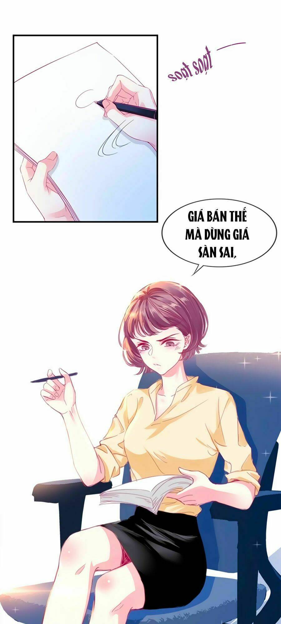page_25.jpg