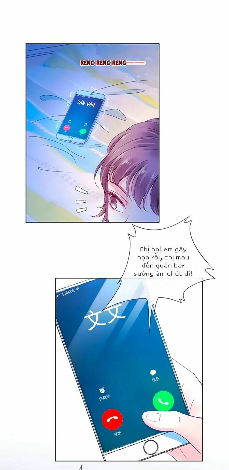 page_18.jpg