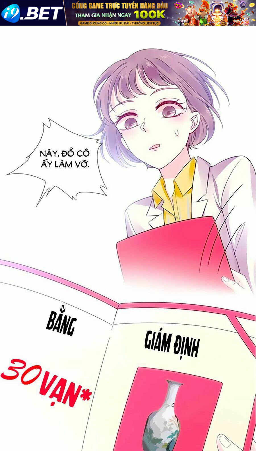 page_27.jpg