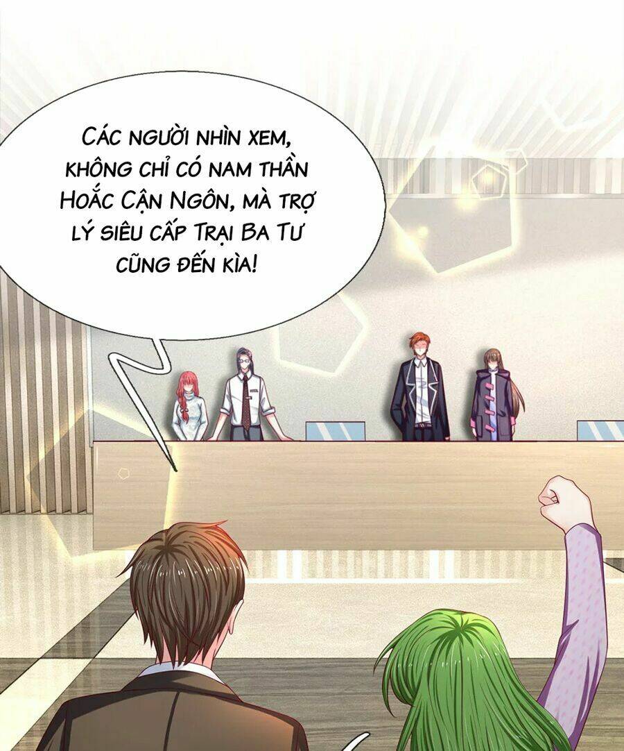 page_19.jpg