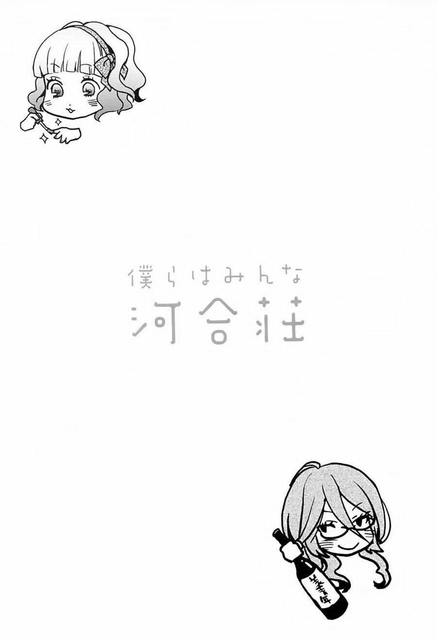 page_28.jpg
