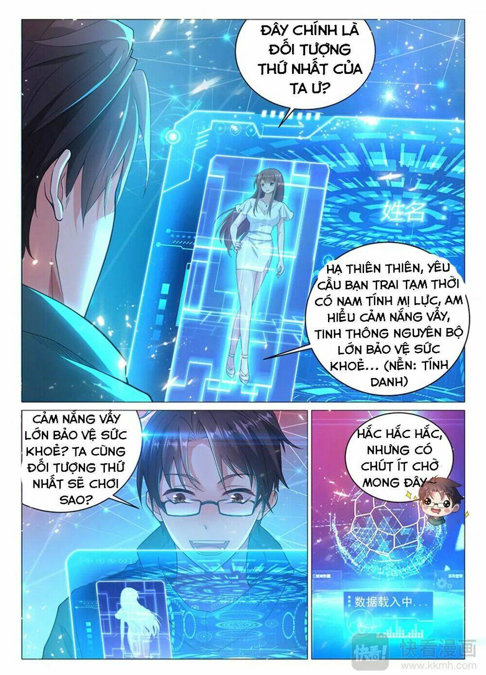 page_14.jpg