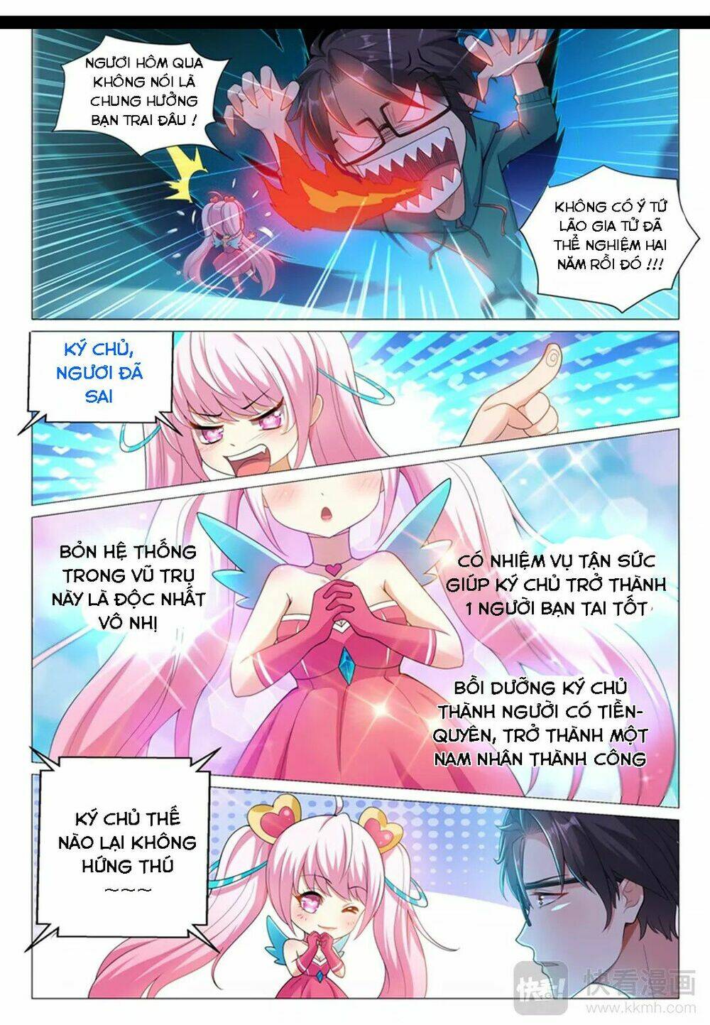 page_6.jpg