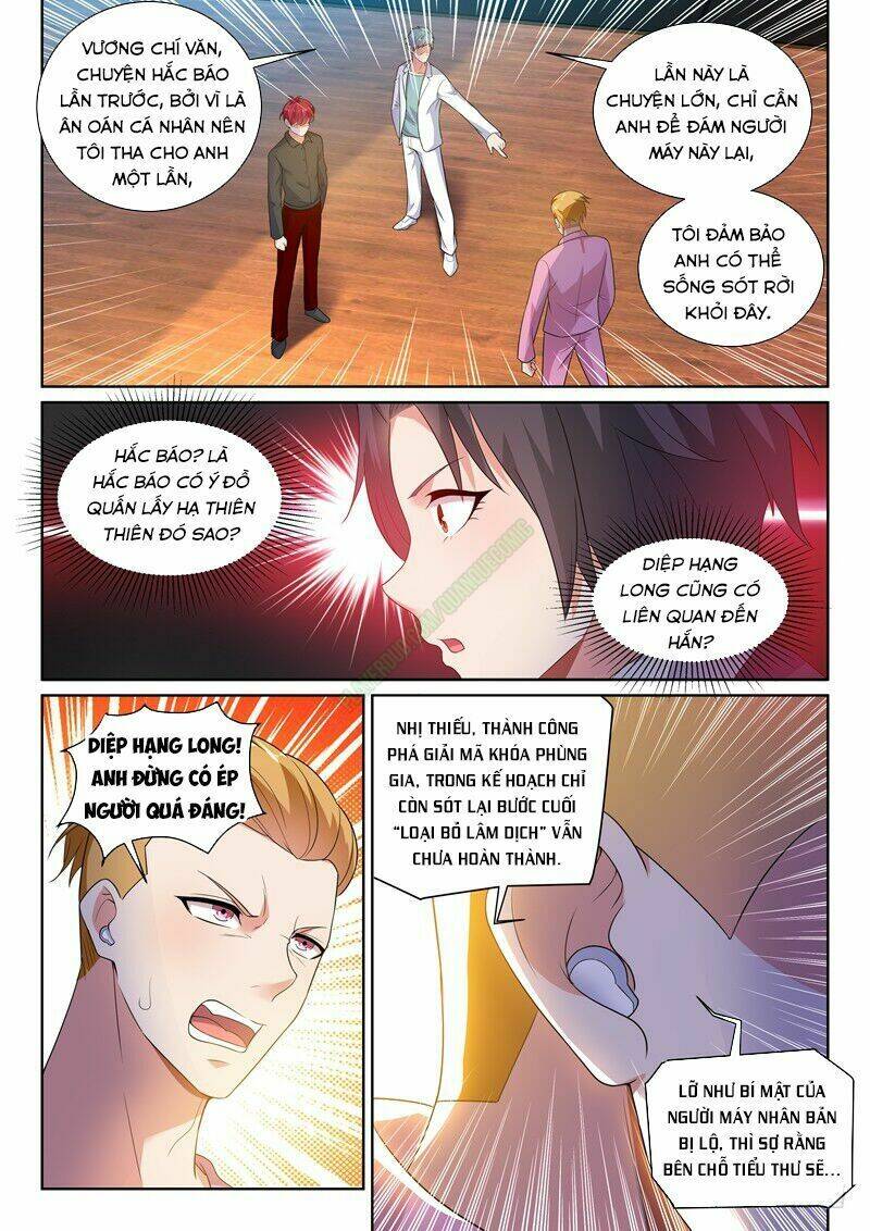 page_11.jpg