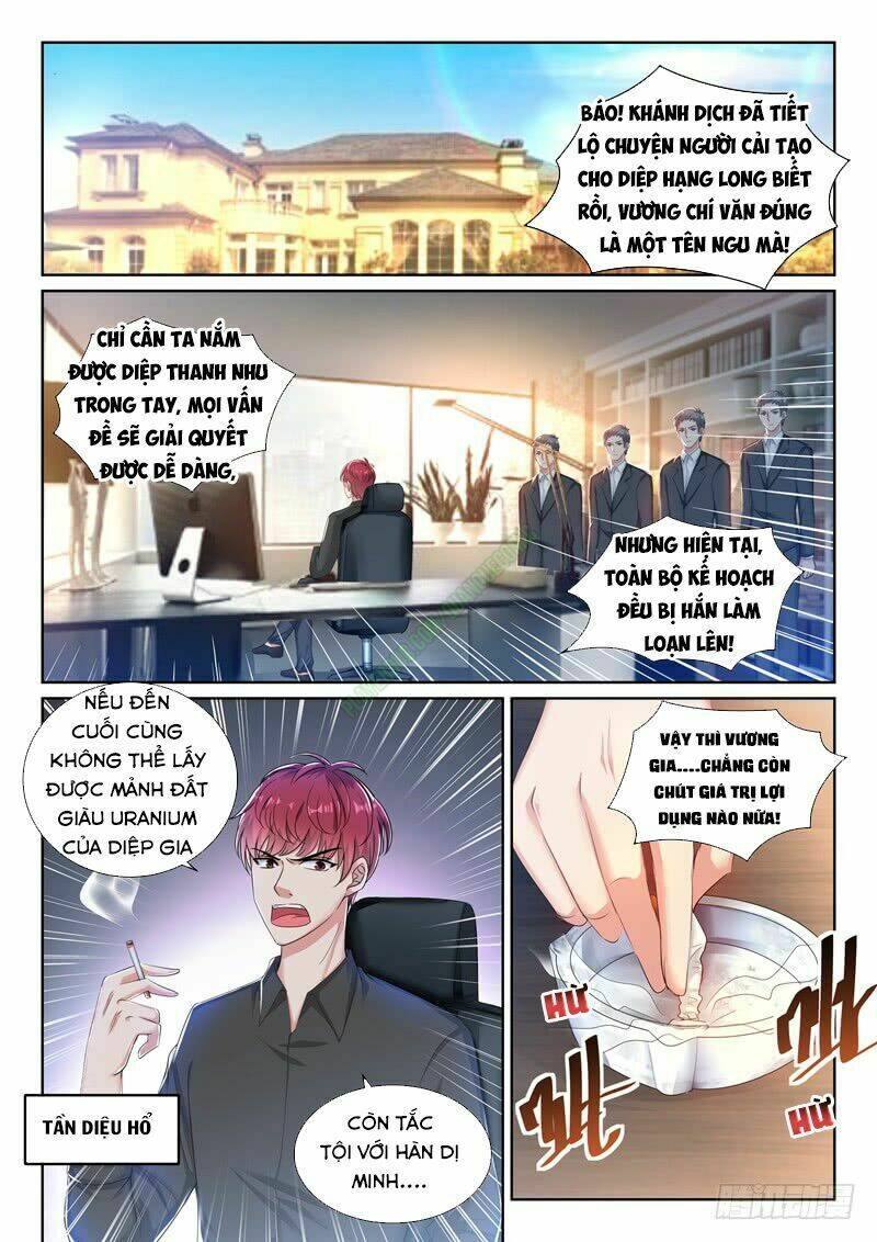 page_9.jpg