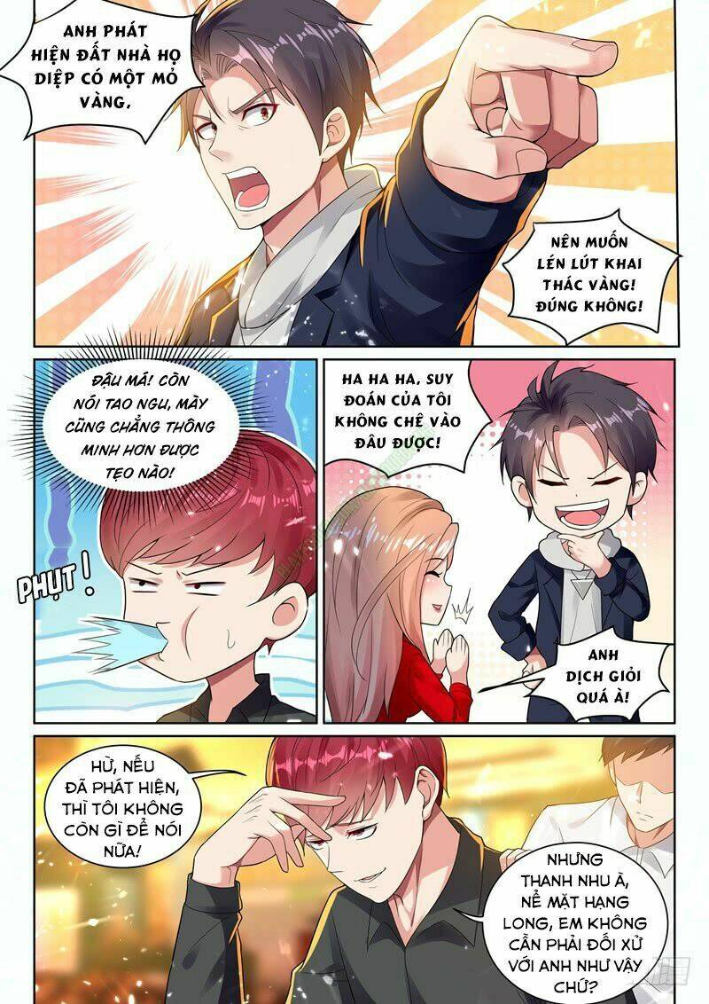 page_10.jpg