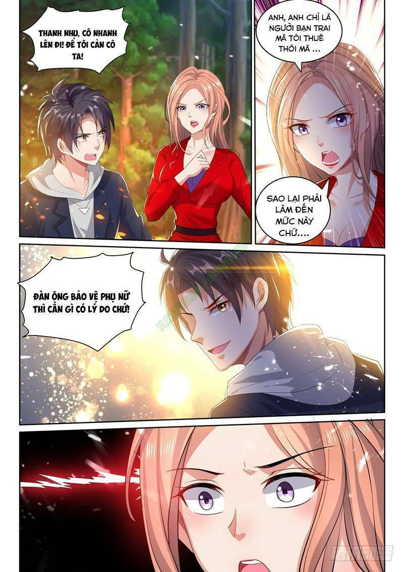 page_1.jpg