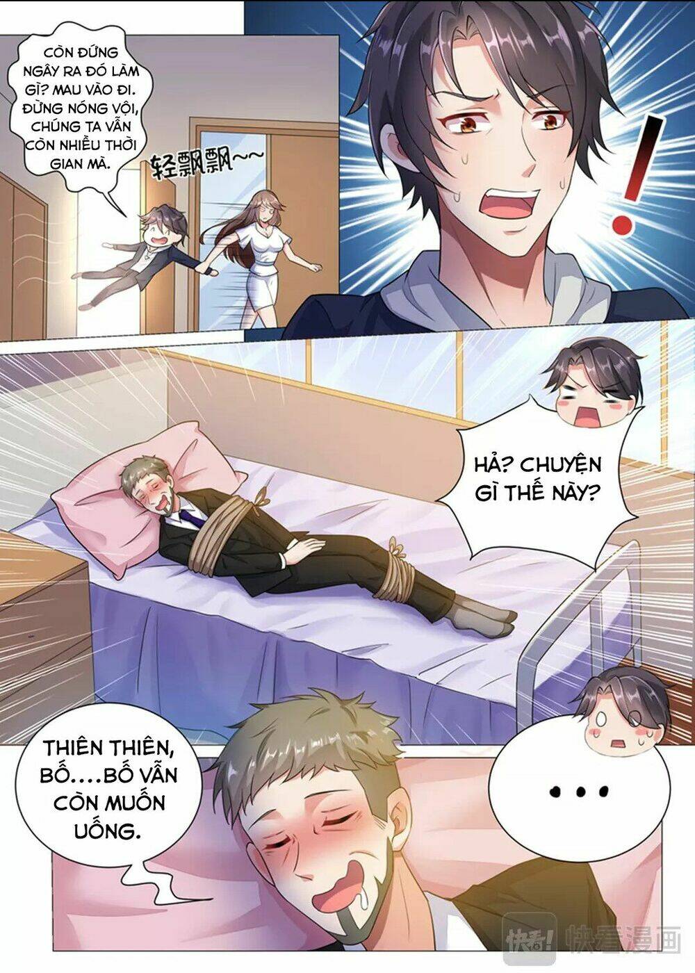 page_3.jpg
