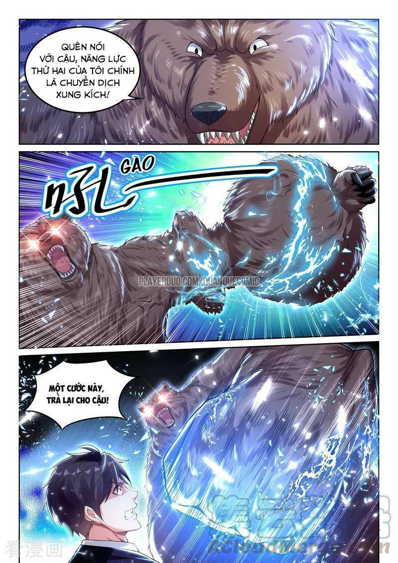 page_7.jpg