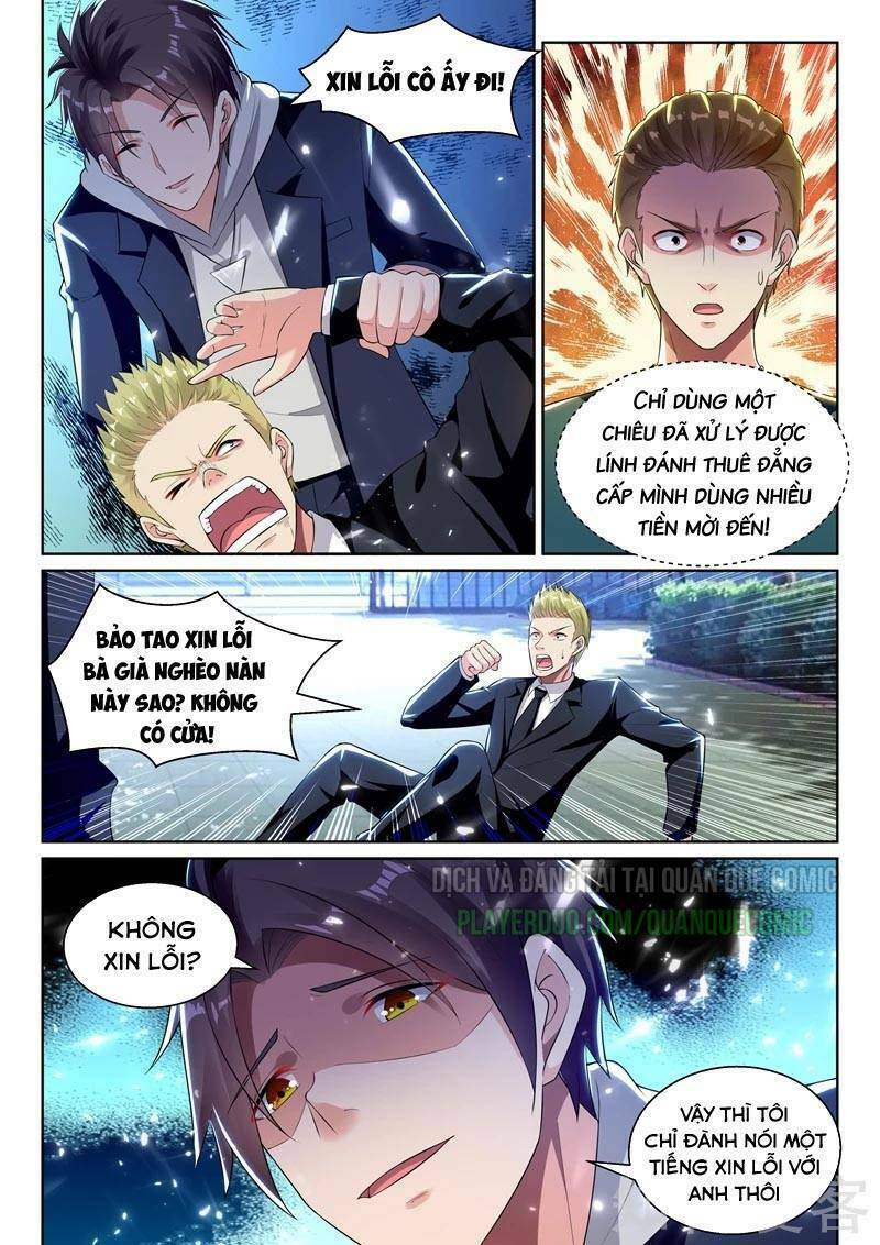 page_1.jpg