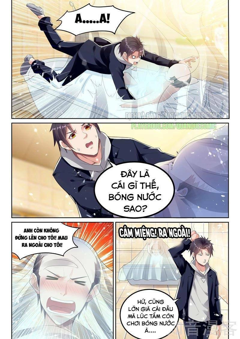 page_1.jpg