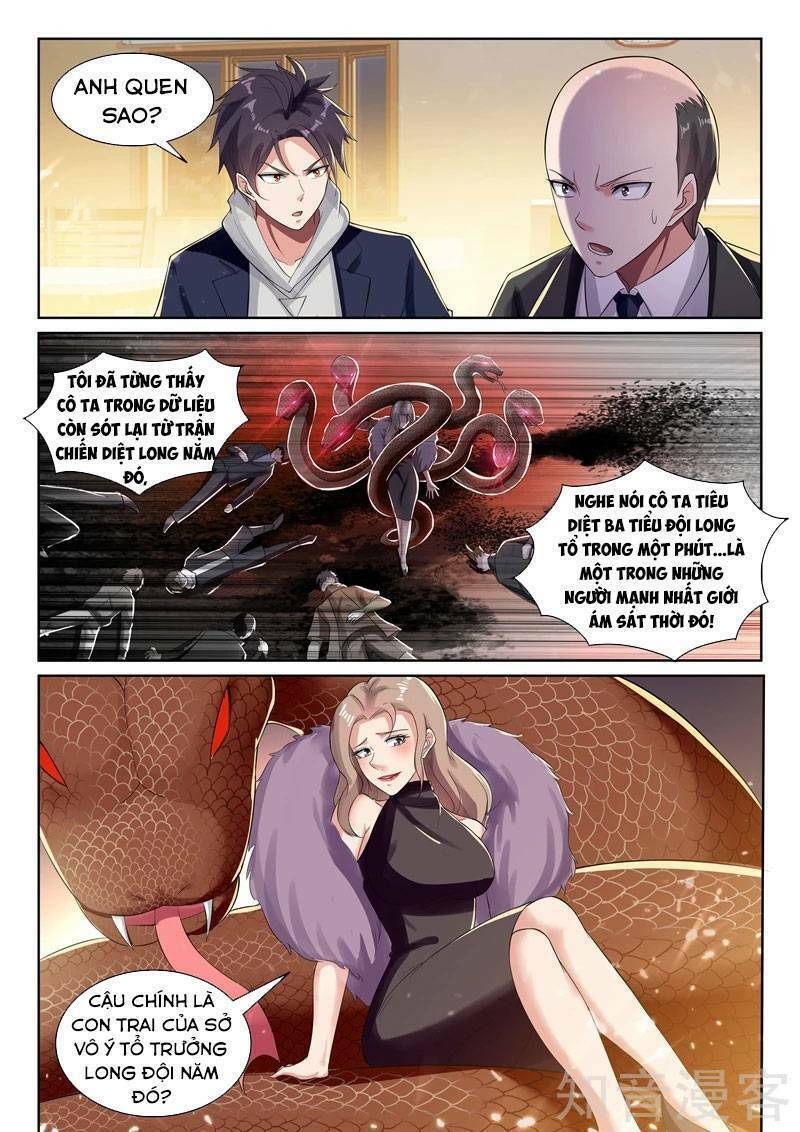 page_8.jpg
