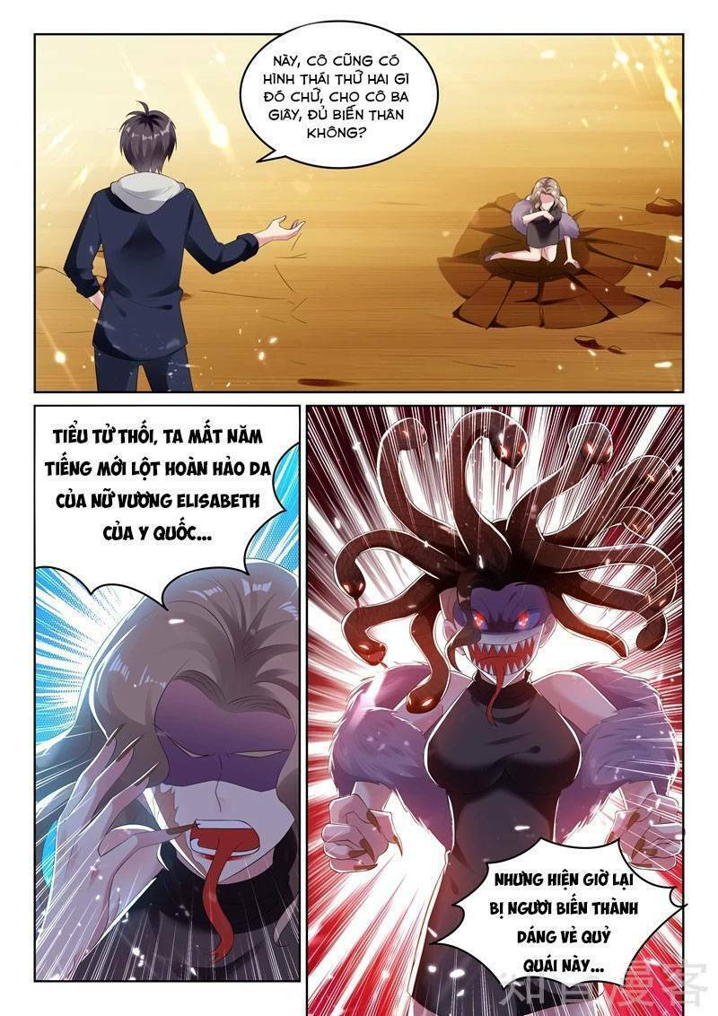 page_1.jpg