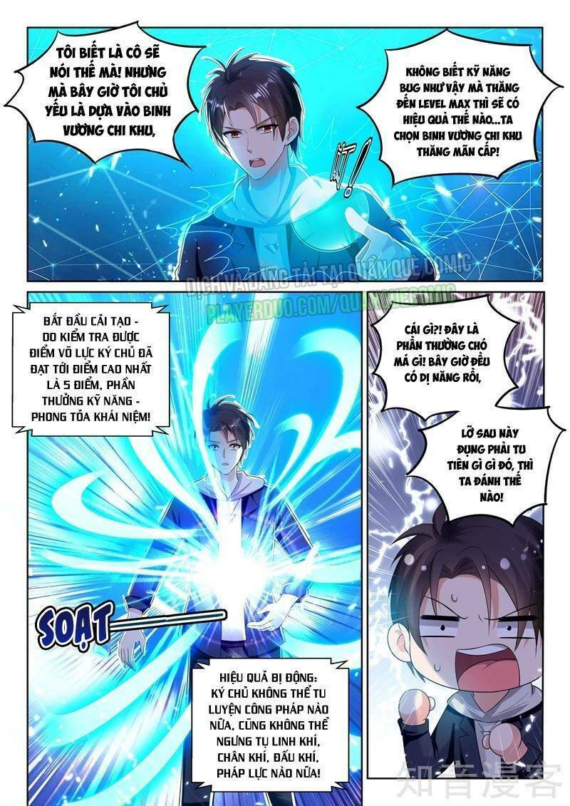 page_1.jpg