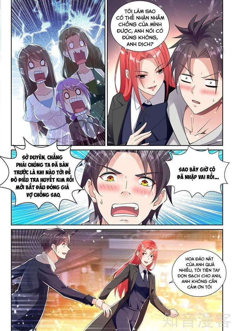 page_8.jpg