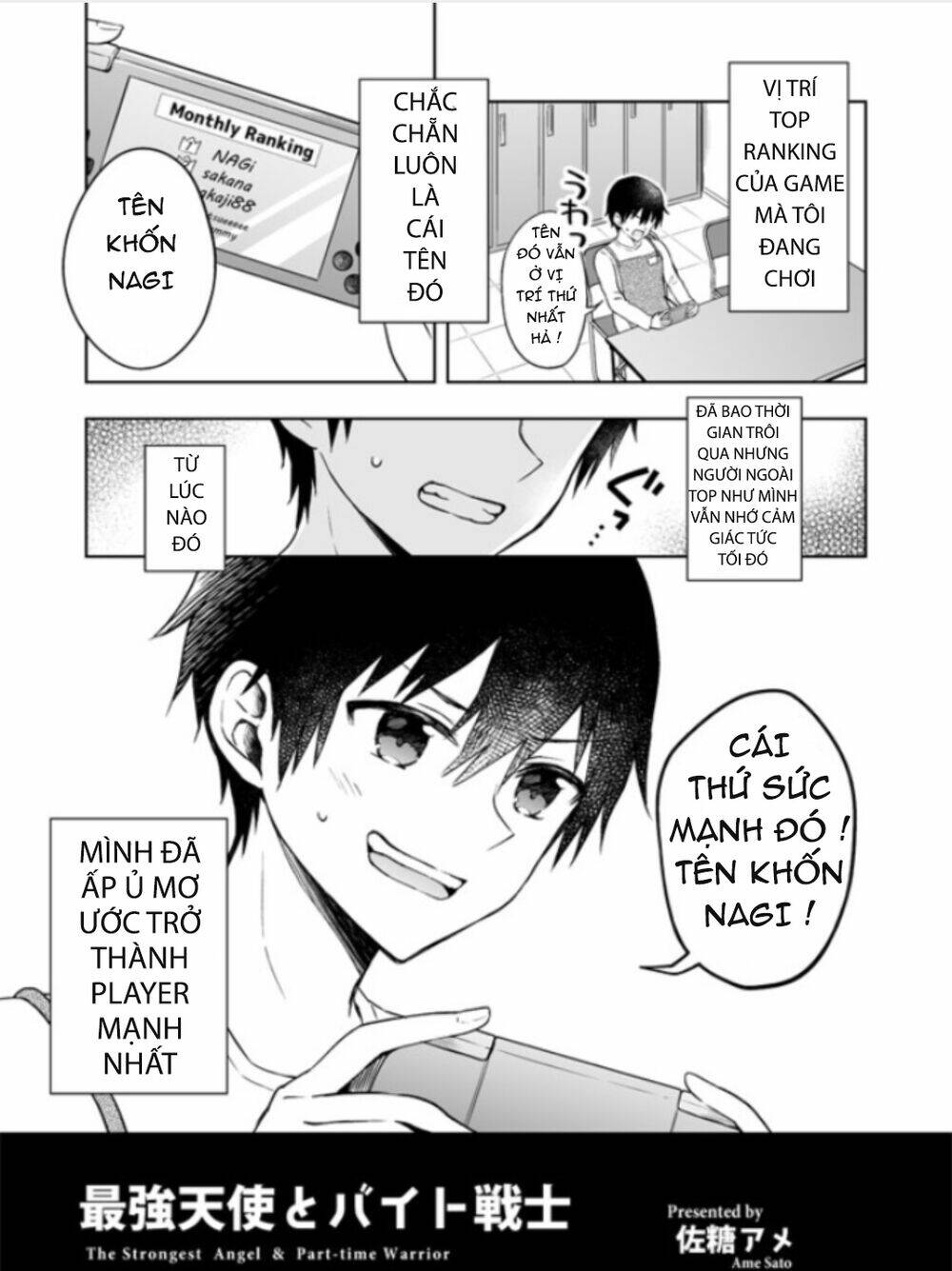 page_3.jpg