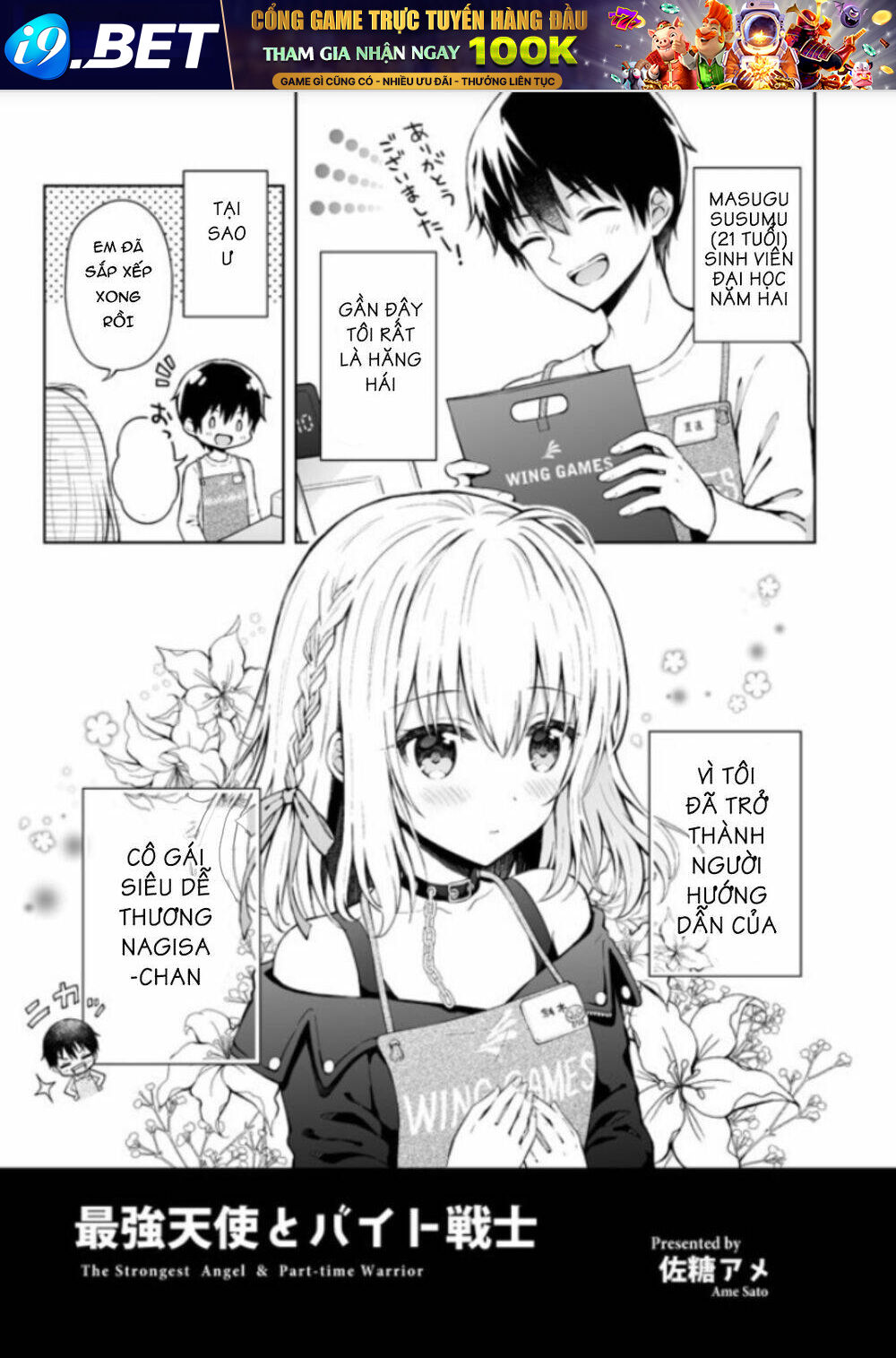 page_3.jpg