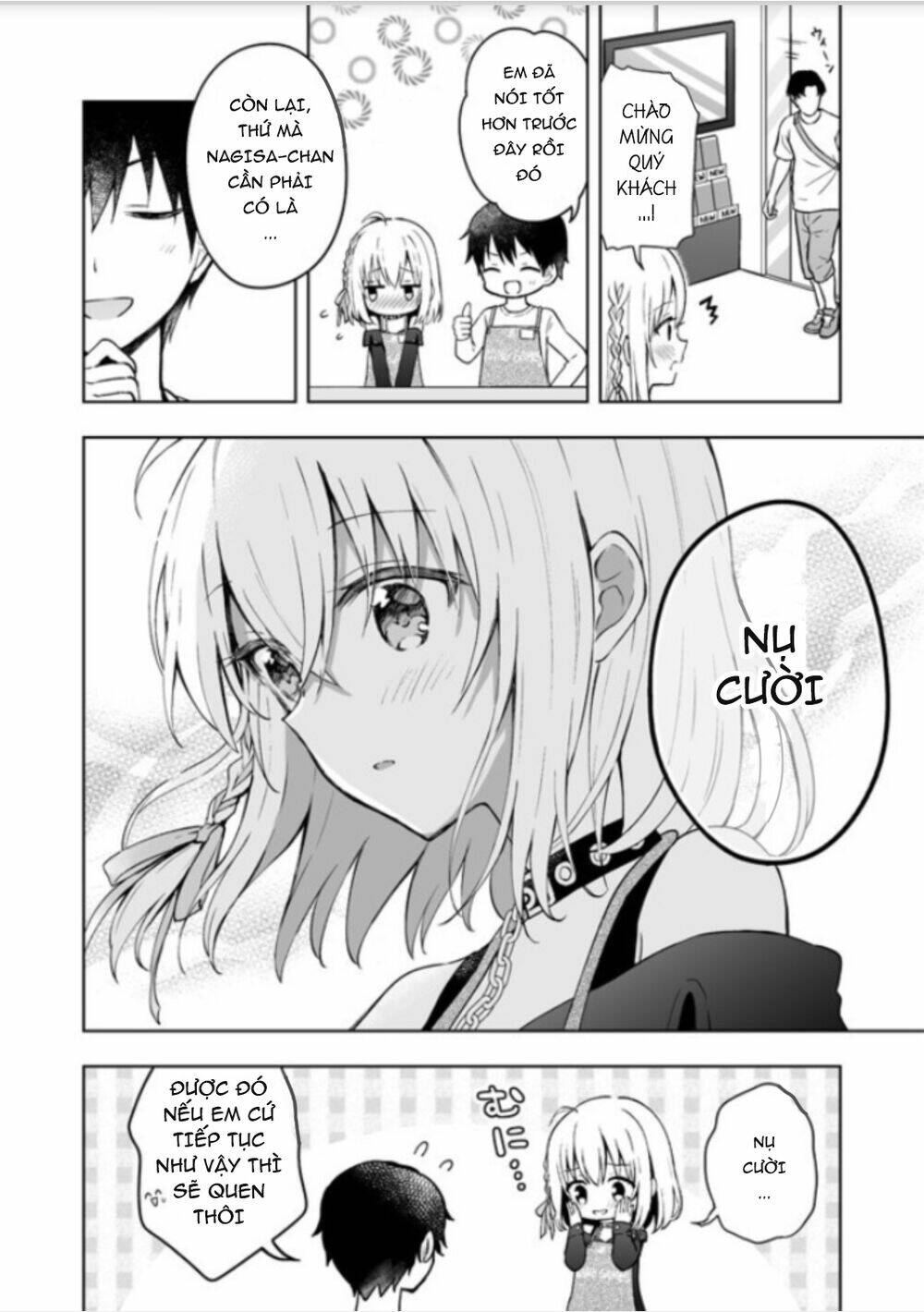 page_4.jpg