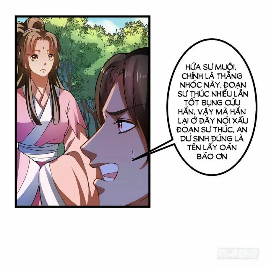 page_23.jpg